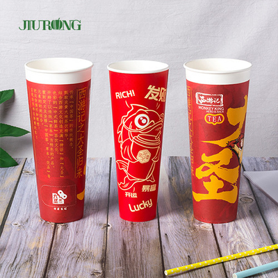 taza acanalada biodegradable de papel de la ondulación 16oz con la tapa del PLA
