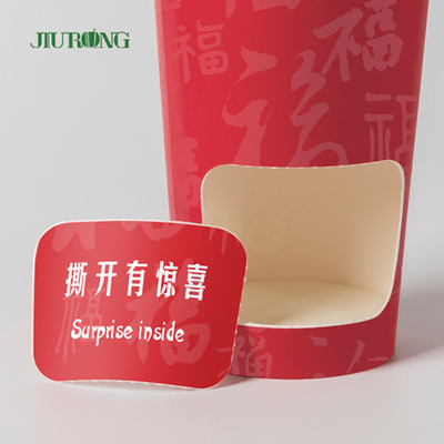 Taza de café reutilizable impresa del papel del festival alrededor de la forma