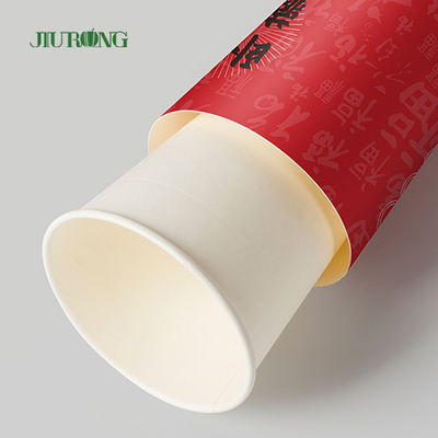 Taza de café reutilizable impresa del papel del festival alrededor de la forma