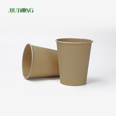 Taza de café de papel desechable biodegradable de una sola pared 6 oz 7 oz