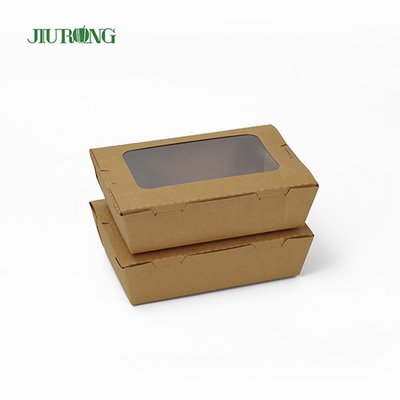 Contenedor de papel biodegradable personalizado 12x12x6cm Papel Kraft Impermeable