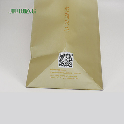 Bolsa de papel biodegradable de regalo amistoso de Eco 350 mm con pan de mango