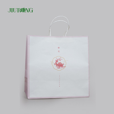 El periódico amistoso biodegradable de Eco de la bolsa de papel del logotipo de encargo empaqueta altura de 305m m