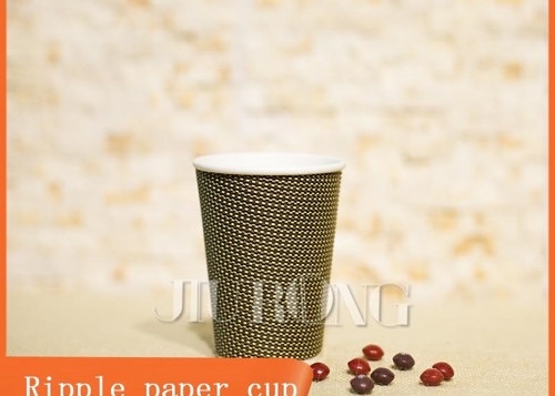 Tazas de papel biodegradables corrugadas marrones Taza de café de bebida caliente de 14 oz